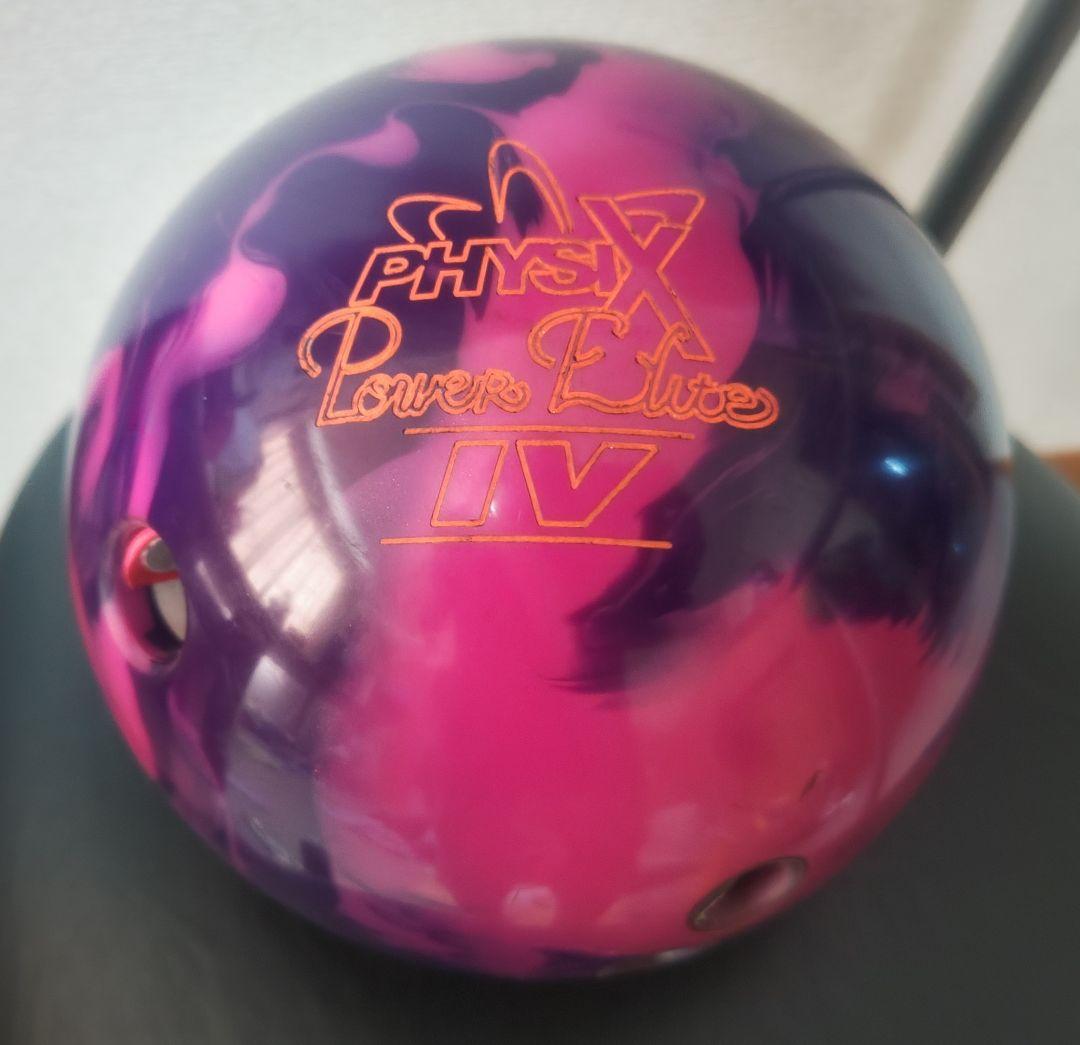 フィジックスパワーエリート4