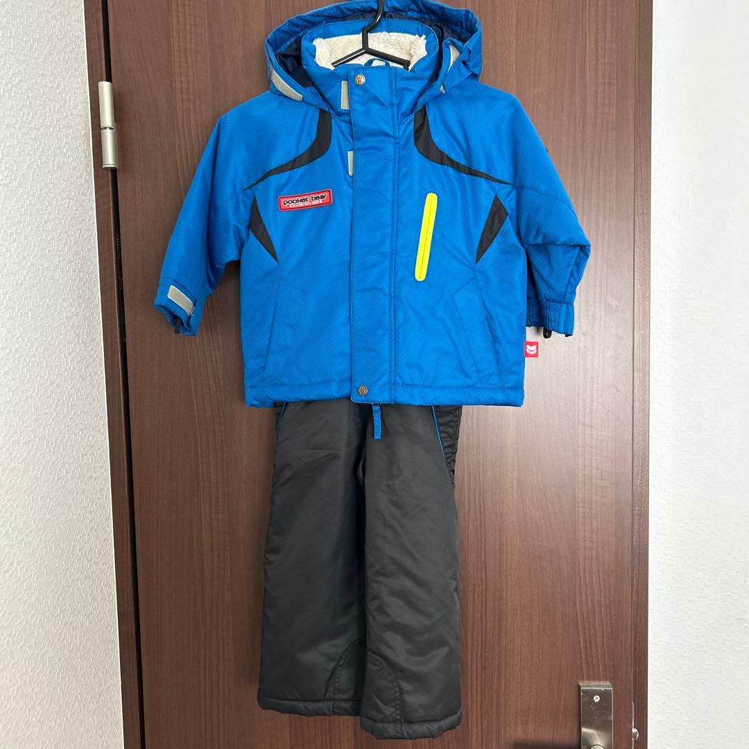 子供用スノーボードウェア 青　90cm