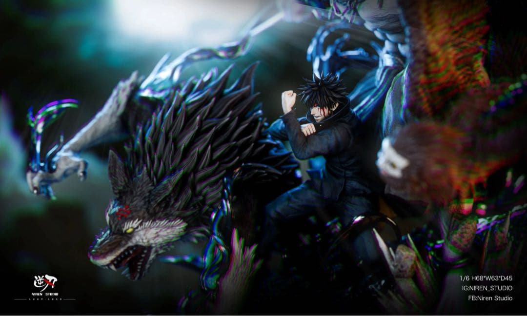 伏黒恵　摩虚羅　フィギュア　呪術廻戦　ガレージキット