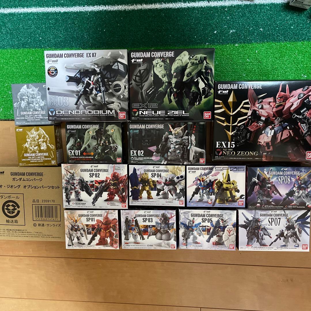 GUNDAM CONVERGE フィギュアセット 全16体