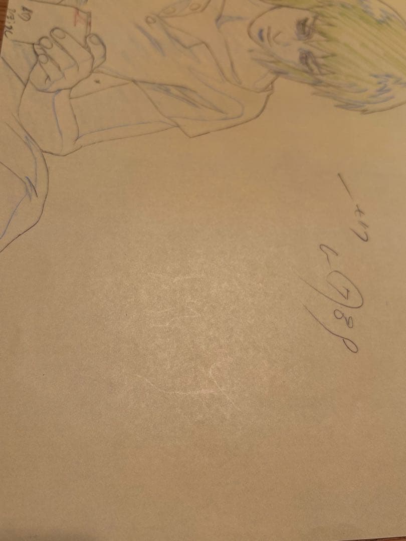 攻殻機動隊展　Analog Dig カット袋　複製原画　草薙素子　少佐