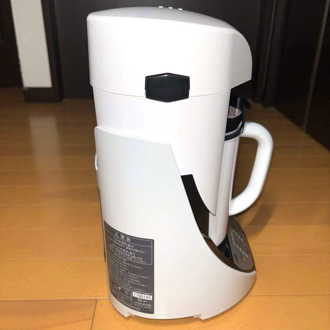 YAMAMOTO 山本 クックマスター 旬彩pro YE-CM17B ホワイト