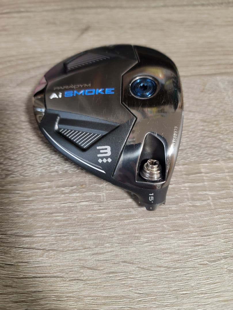 パラダイムAI　トリプルダイヤモンド