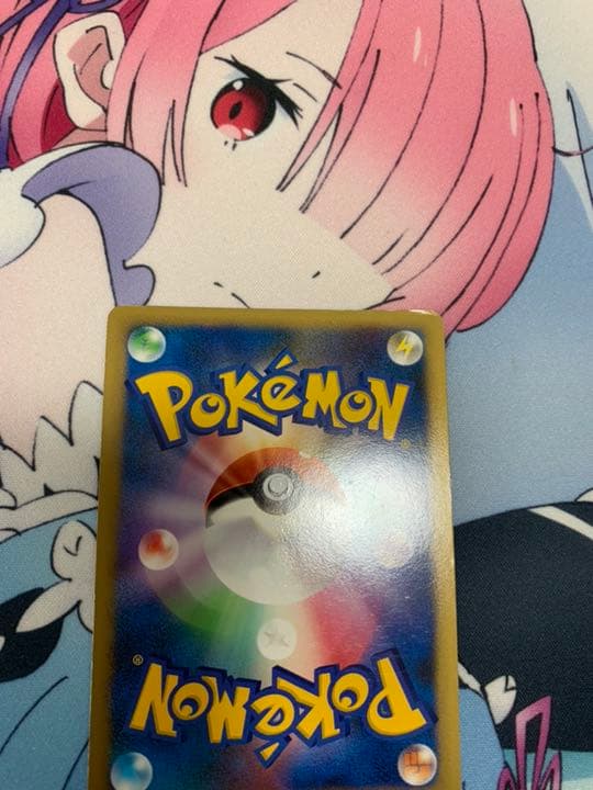 ポケモンカード モノマネむすめ　プロモ　ソウルシルバーコレクション