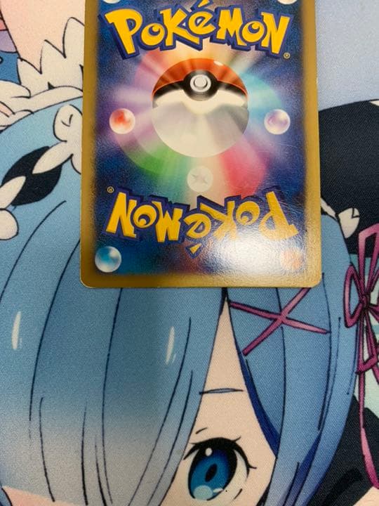 ポケモンカード モノマネむすめ　プロモ　ソウルシルバーコレクション