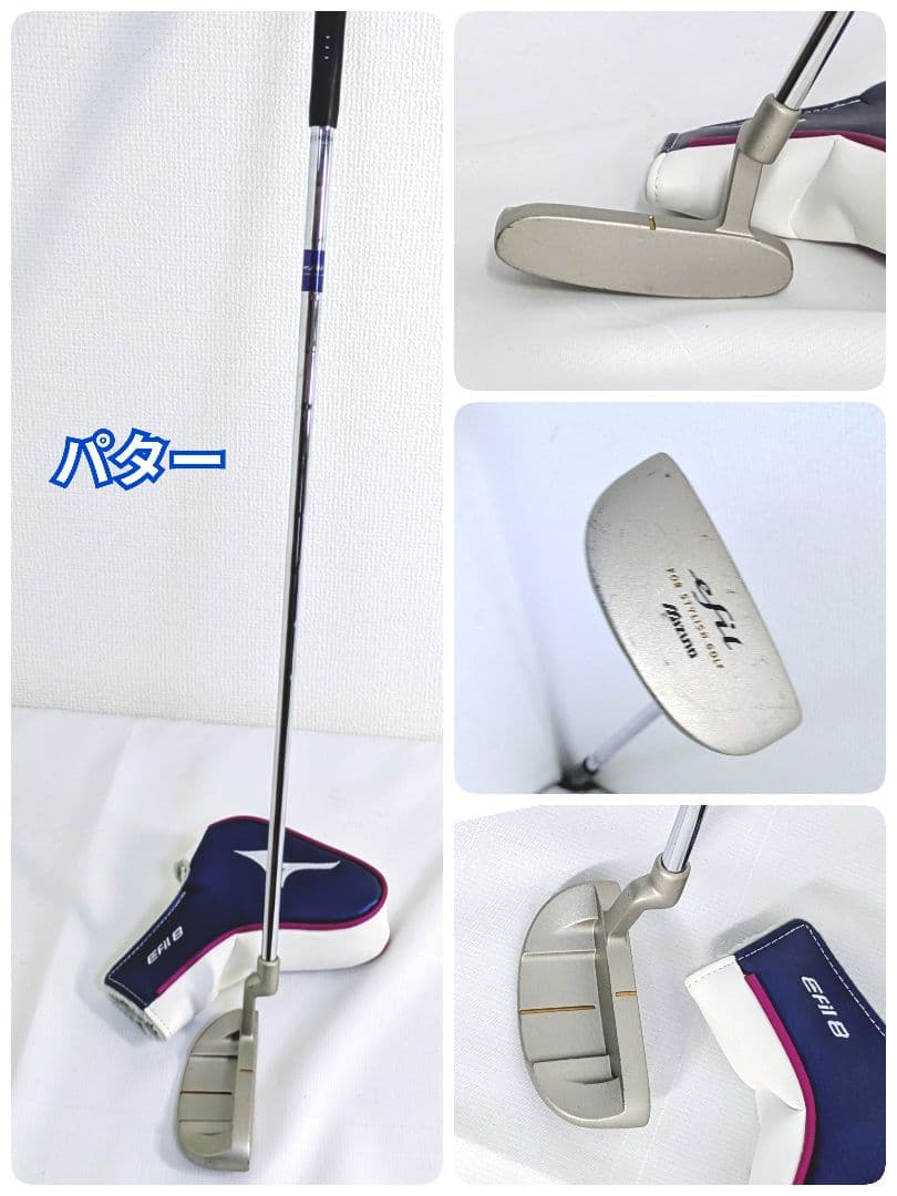 初心者向け MIZUNO efil レディースゴルフクラブセット