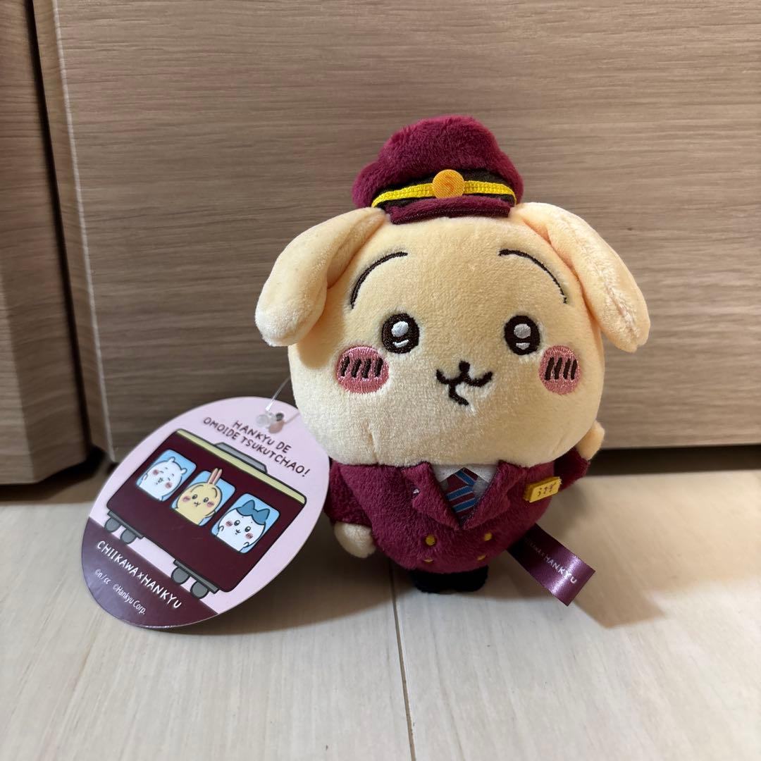 ちいかわ　うさぎ　阪急電車なマスコット