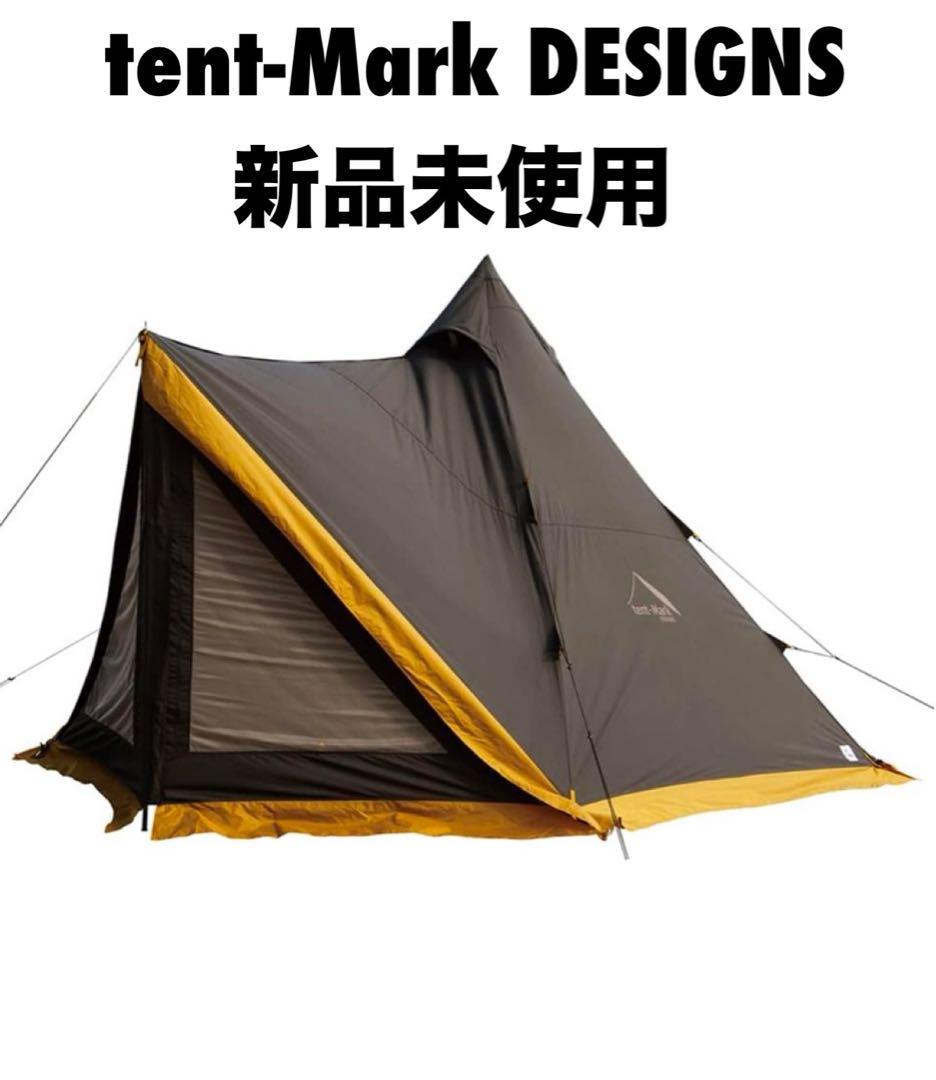 新品　テンマクデザイン サーカスTC DX+ NATSUバージョン