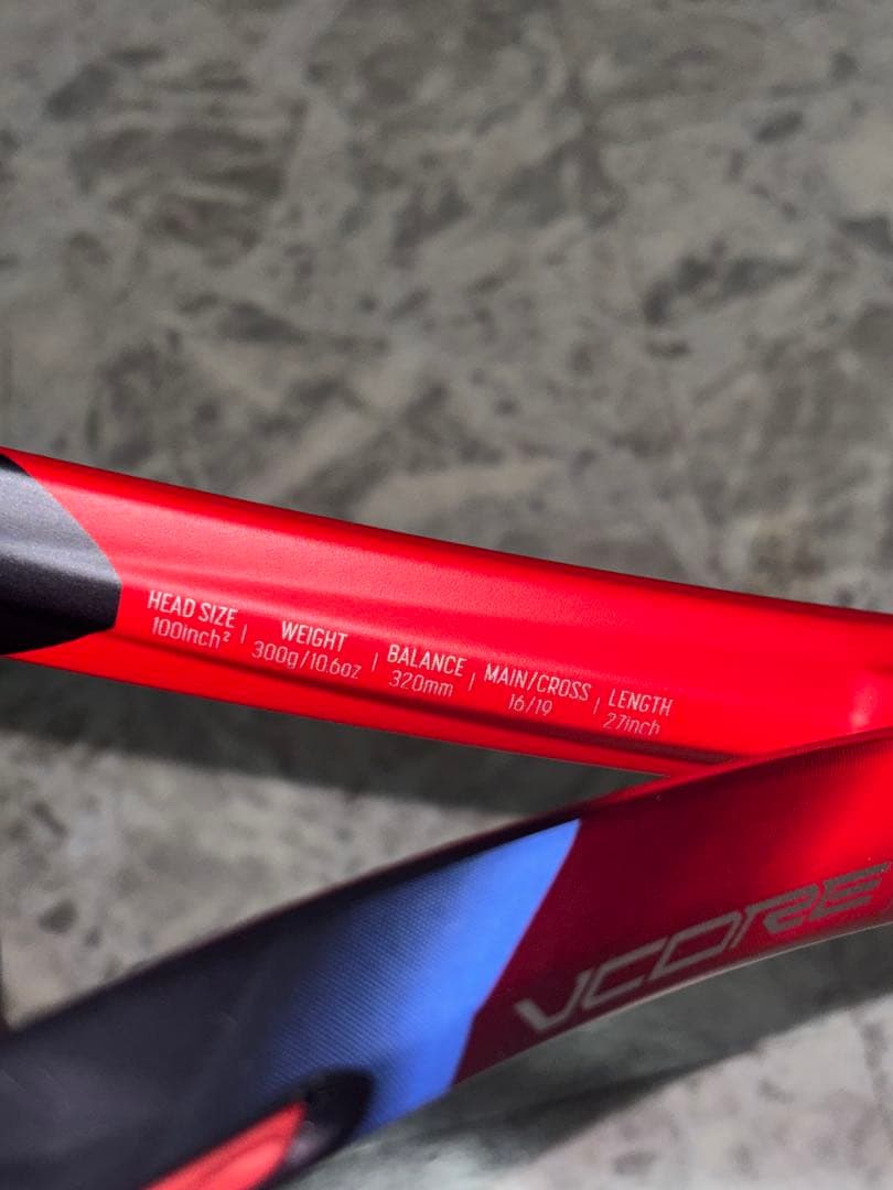 ヨネックス　ブイコア100 グリップ２