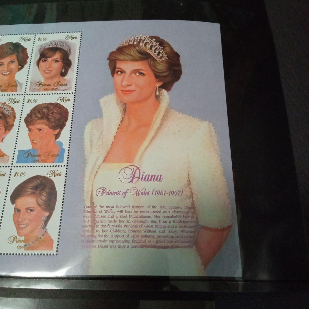 ダイアナ妃 切手セット