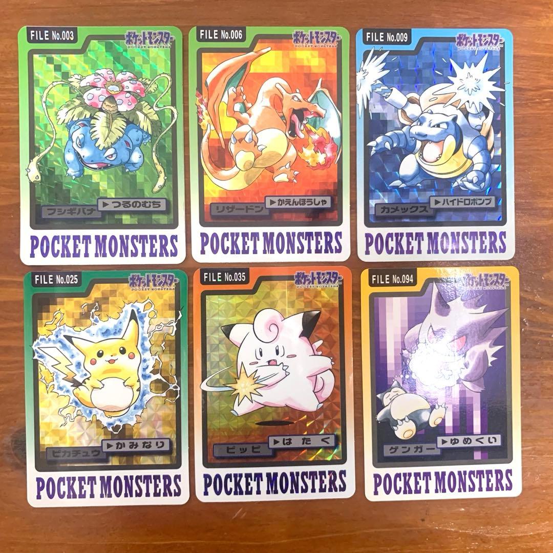 ポケモンカードダス 全151種類 フルコンプ　まとめ売り　リザードン　ゲンガー