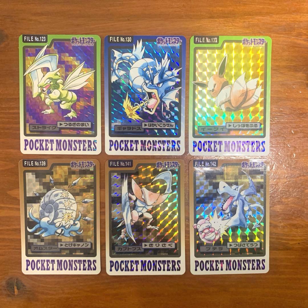 ポケモンカードダス 全151種類 フルコンプ　まとめ売り　リザードン　ゲンガー