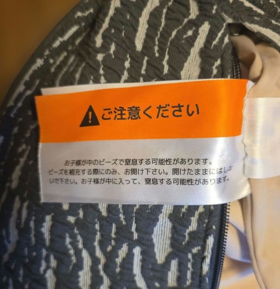 プレミアム Yogibo✨️ヨギボー マックス Max Premium