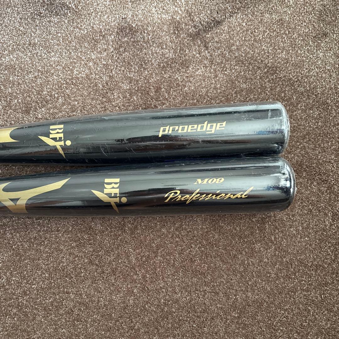 プロエッジ　ミズノプロフェッショナルM09 木製バット