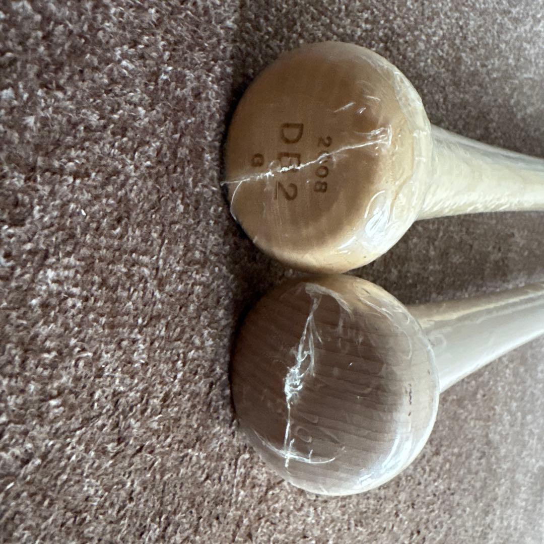 プロエッジ　ミズノプロフェッショナルM09 木製バット