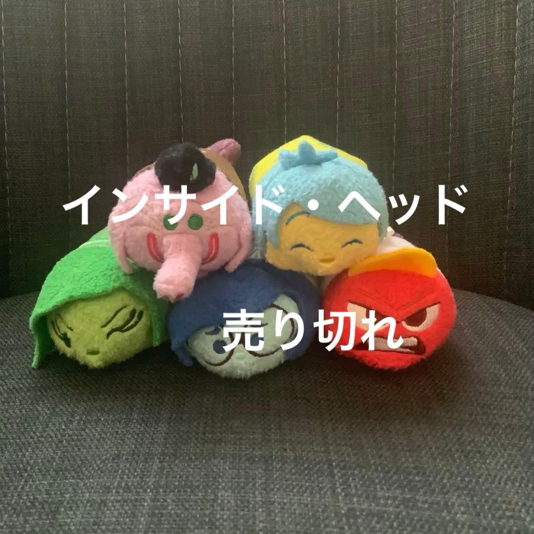 残りわずか！！【ディズニー/ツムツム】まとめ売り♪♪♪