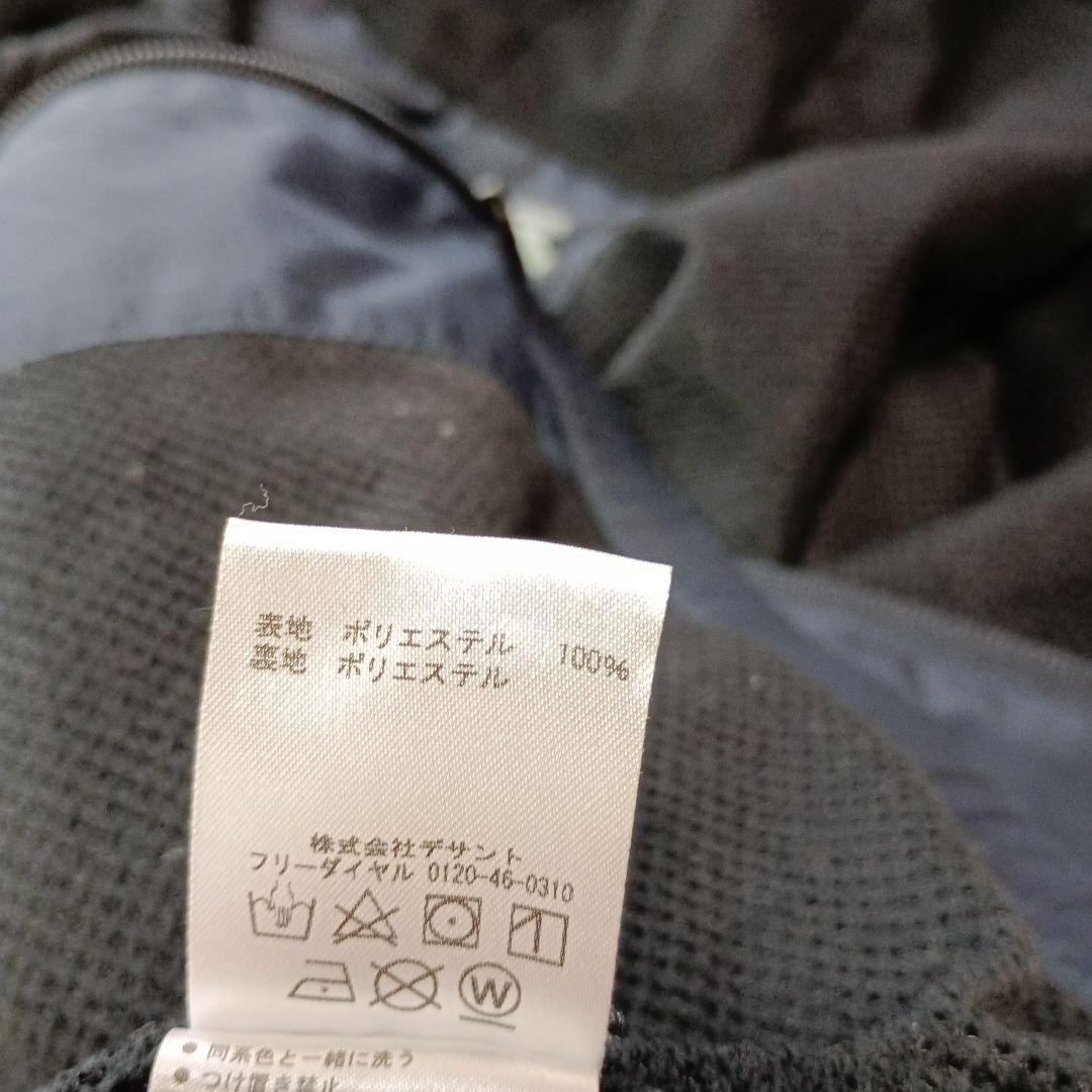 DESCENTE デサント ウインドブレーカー セットアップ Ｍ