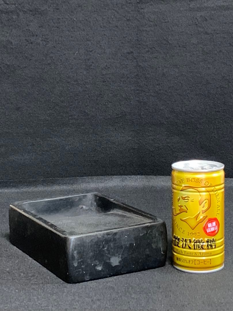 甲斐雨畑　瑞石作　名品　高級硯　60size