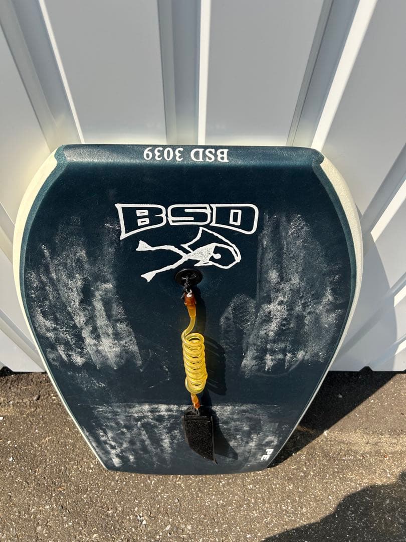 BSD ボディボード PE ネイビー