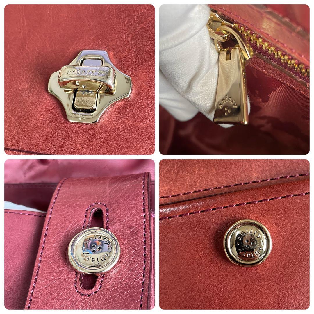 美品 アニアリ 2wayショルダーバッグ レザー ブラウン ターンロック 大きめ