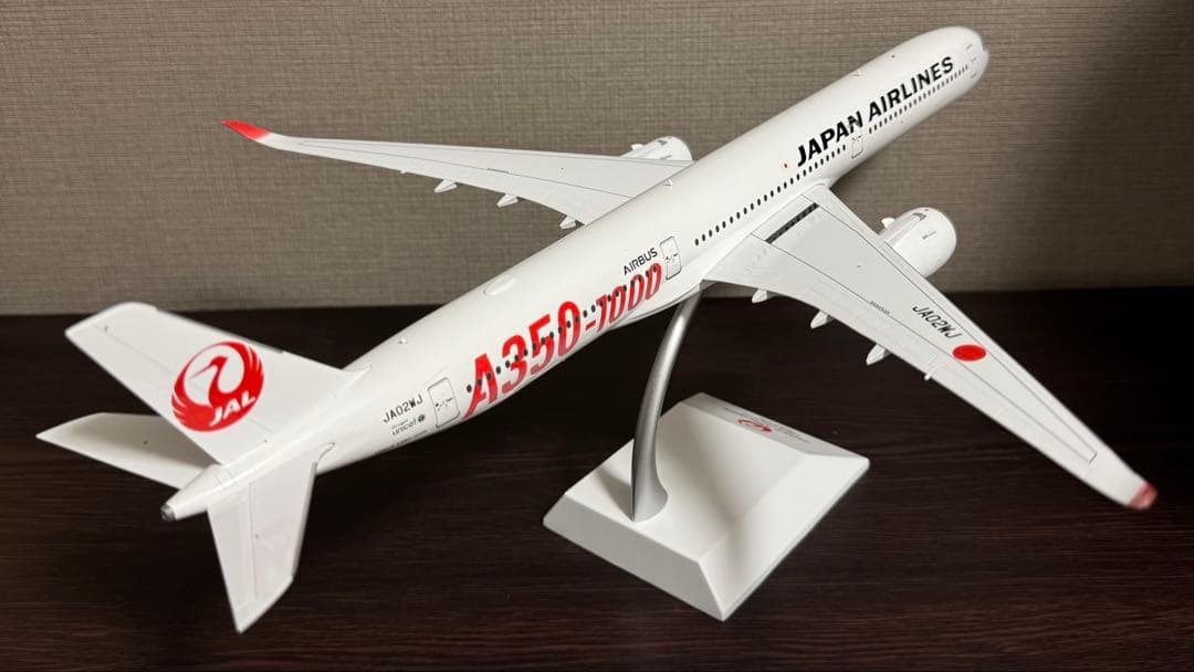 JCWings JAL 日本航空 A350-1000 JA02WJ 1/200