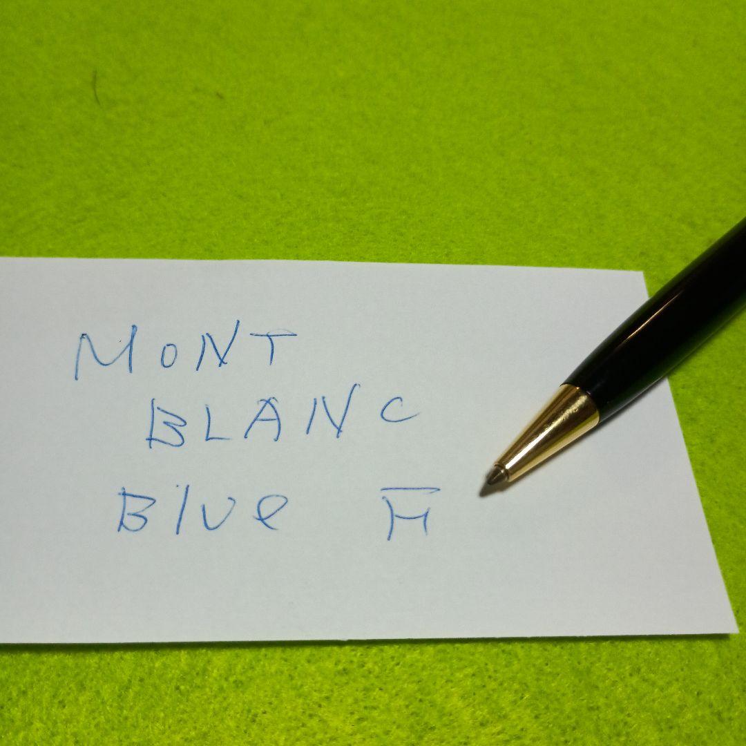 モンブラン　ボールペン　マイスターシュテュック　クラシック　ゴールド　レフィル付