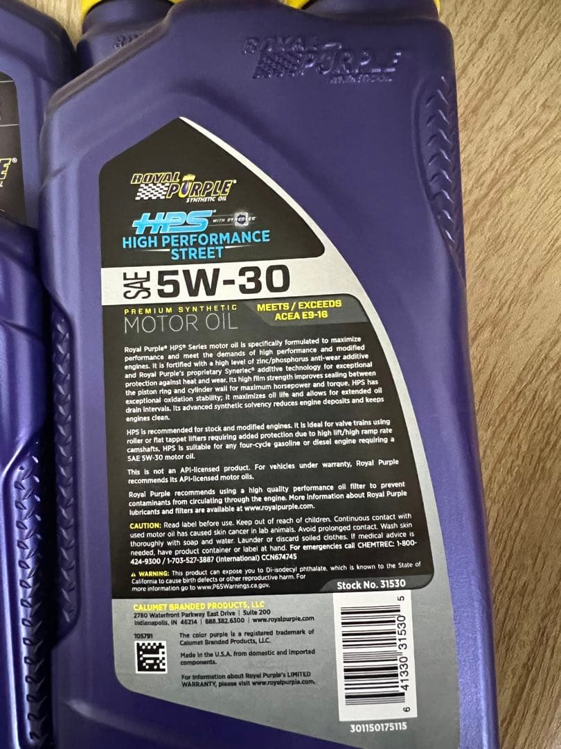 月末大セール！ロイヤルパープル HPS 5W-30 1QT