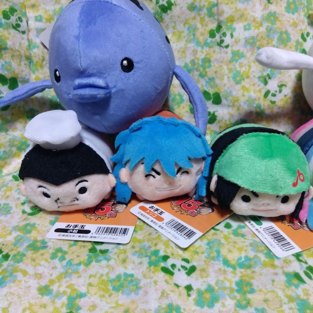 トリコ　ぬいぐるみ　お手玉　セット