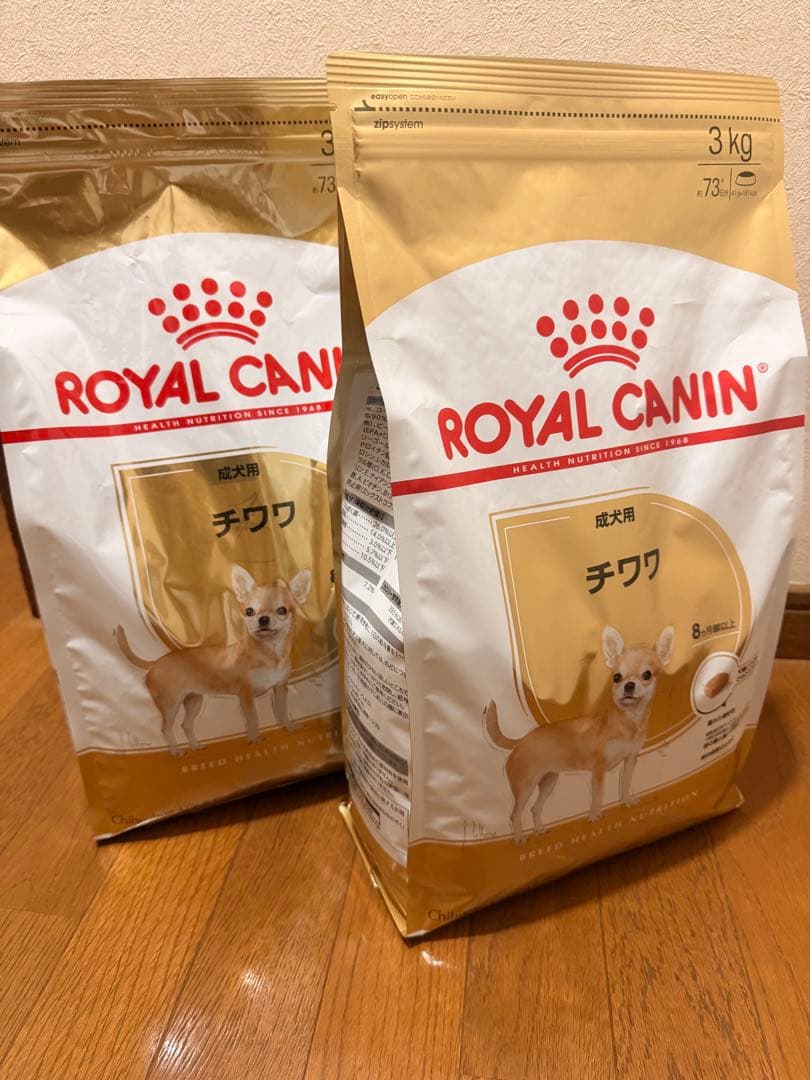  CANIN チワワ 3kg ×2ドライフード