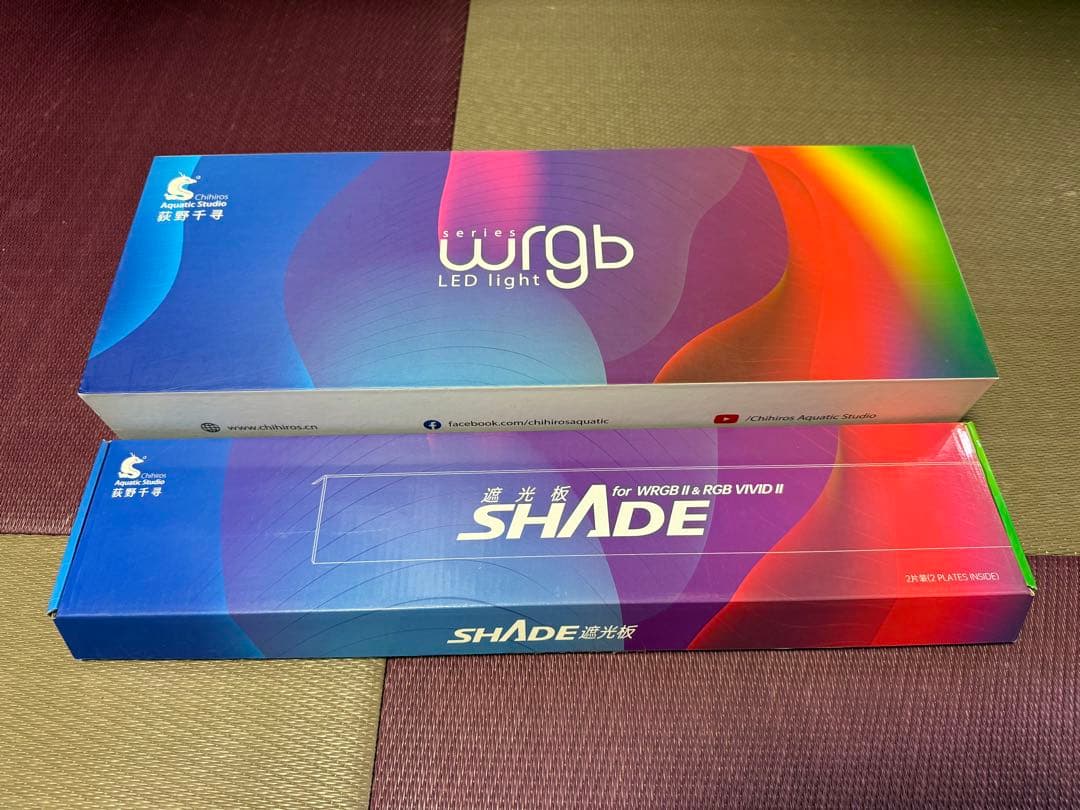 【値下げ】WRGBⅡ 45 LEDライト SHADE付き