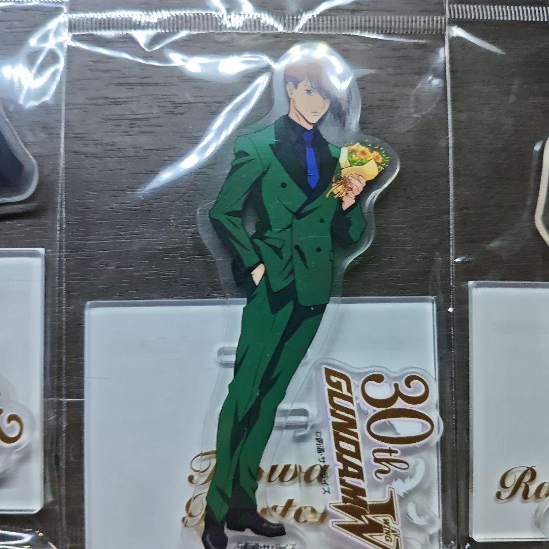 ガンダムW バレンタイン アクリルスタンド 5人セット