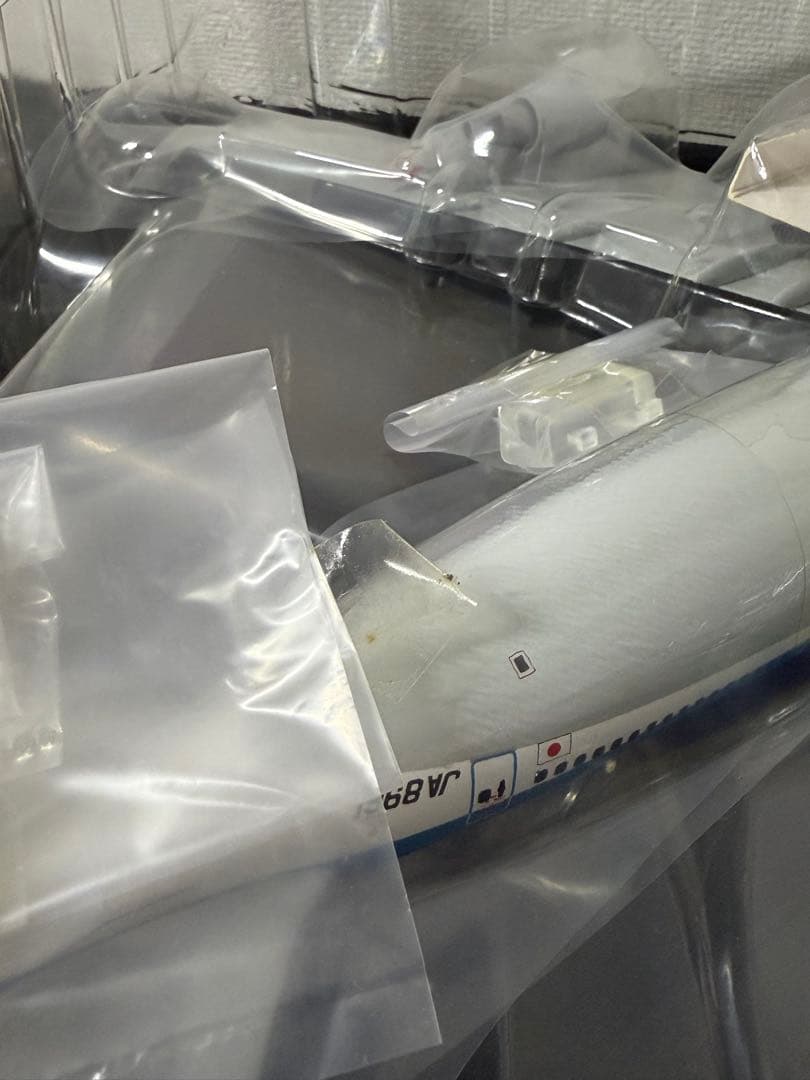 1/200 ANA B747-400 ラストフライト JA8961