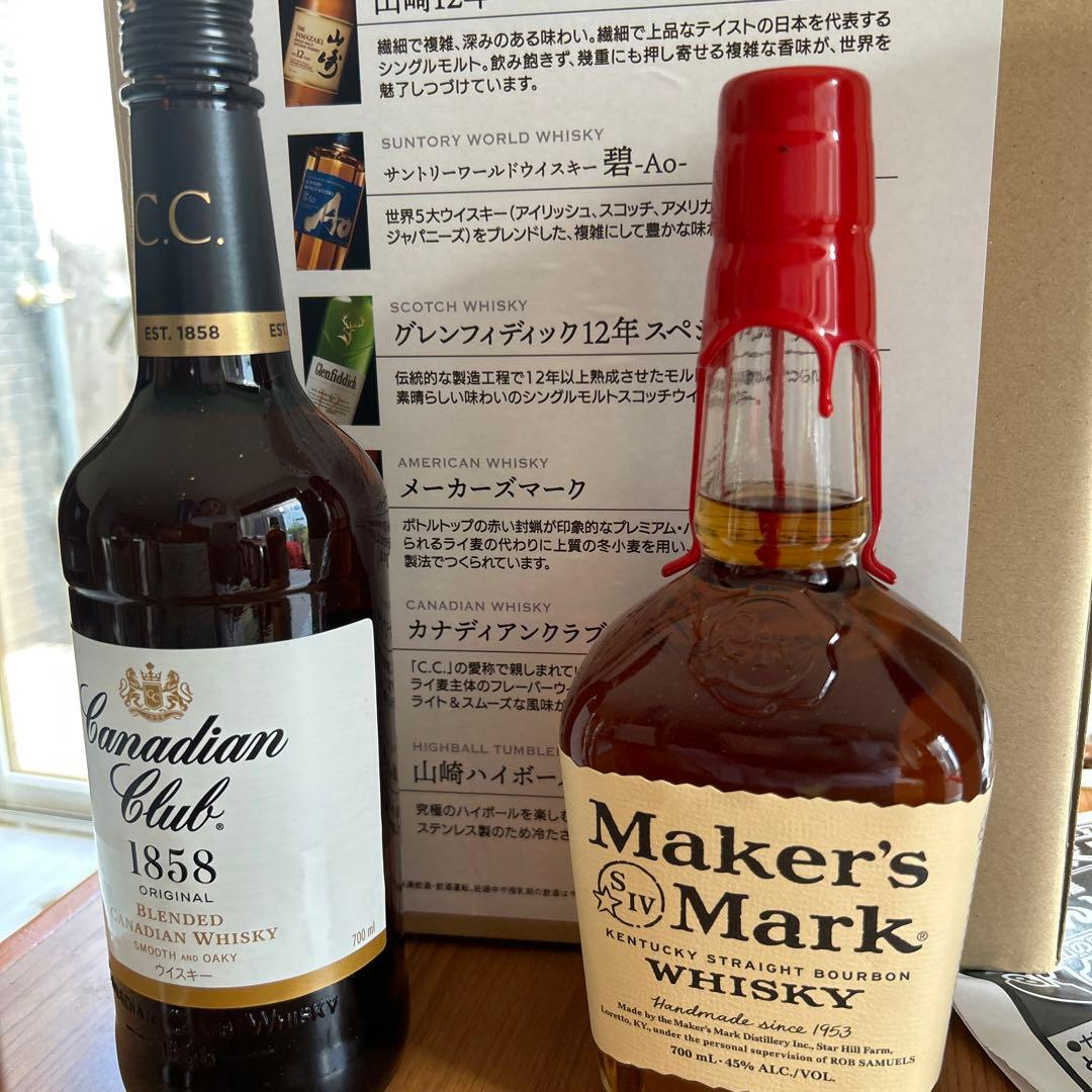 山崎12 グレンフィデック12 山崎と白州の缶も1缶付き