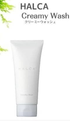 アクシージア（AXXZIA）4点セット（洗顔料・リキッドルーセント 3Dなど）