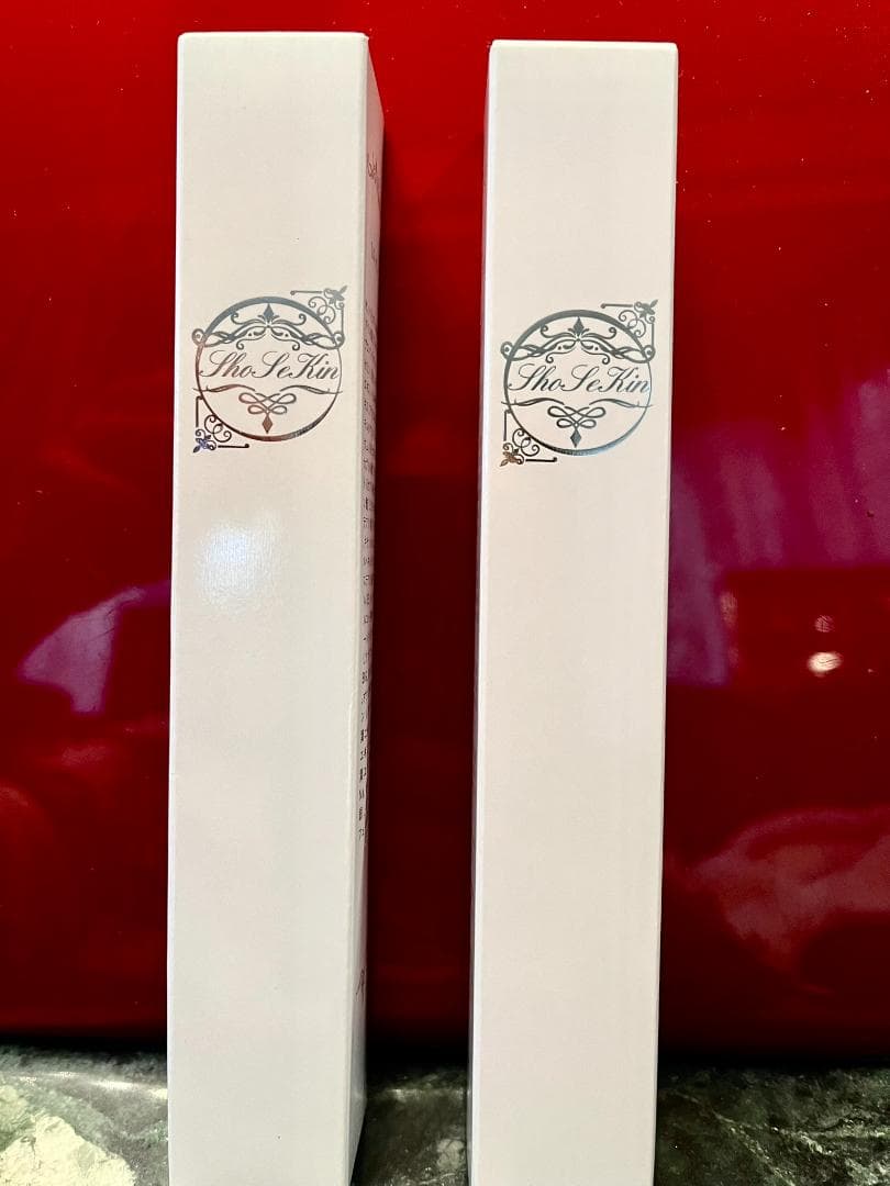 ２本セット　ショウセキンクリーム30g