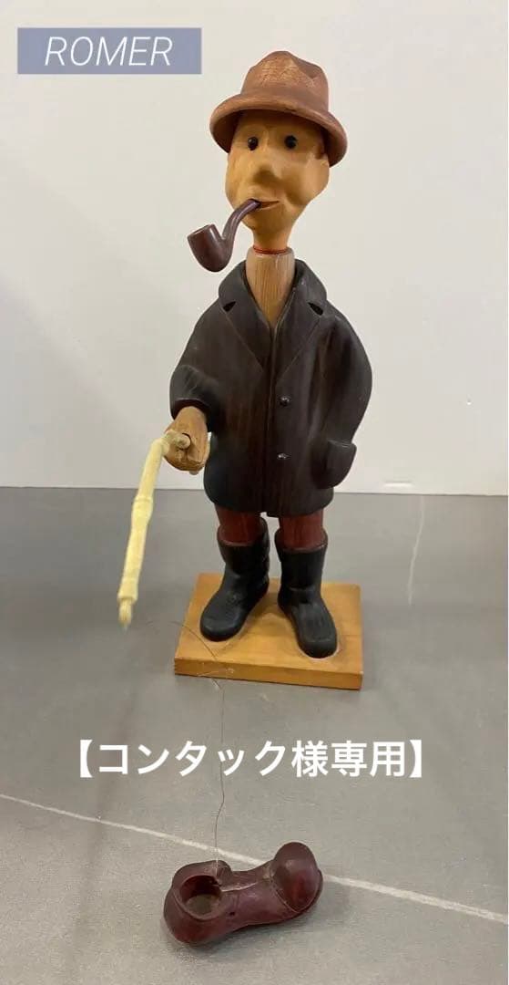 【コンタック】 ROMER イタリア製 ヴィンテージ 木彫り人形 釣り人