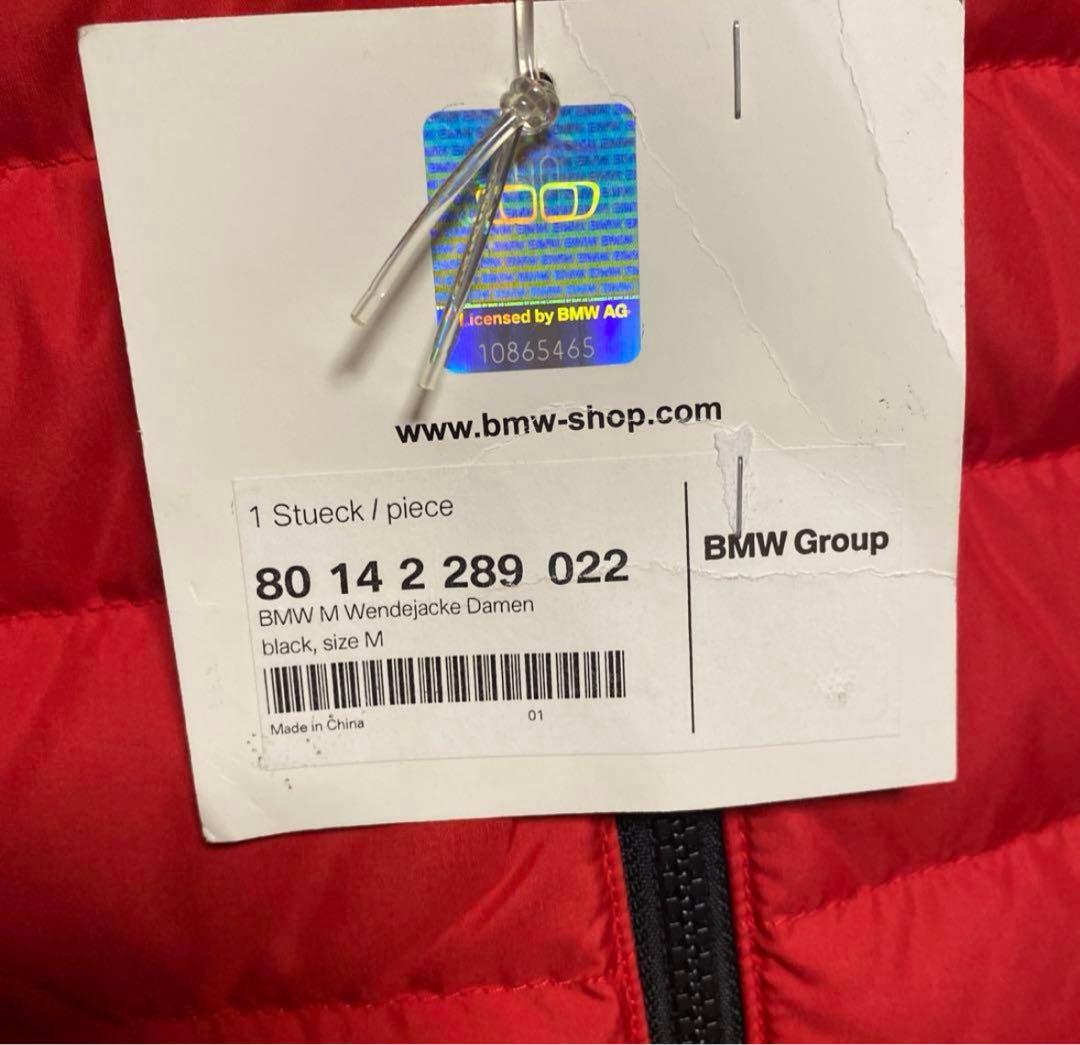 リバーシブル 赤黒ダウンジャケット新品タグ付き子供160cm-レディースM