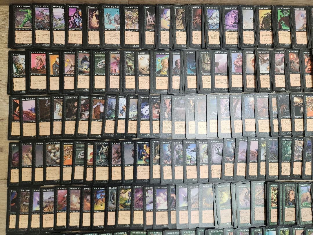 Y*i様 マジック:ザ・ギャザリング大量外国語版もまとめ売り画像２枚目以降もあり