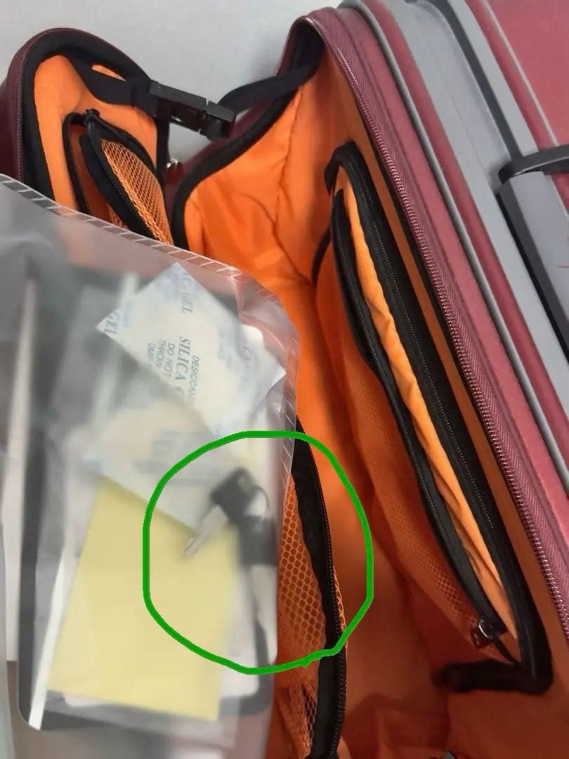 (未使用品)値下げ　トラベリスト　スーツケース　約75L