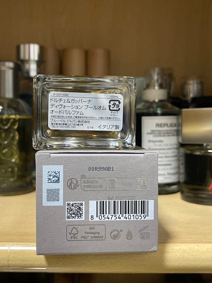 DOLCE&GABBANA プールオム オーデパルファン 100ml