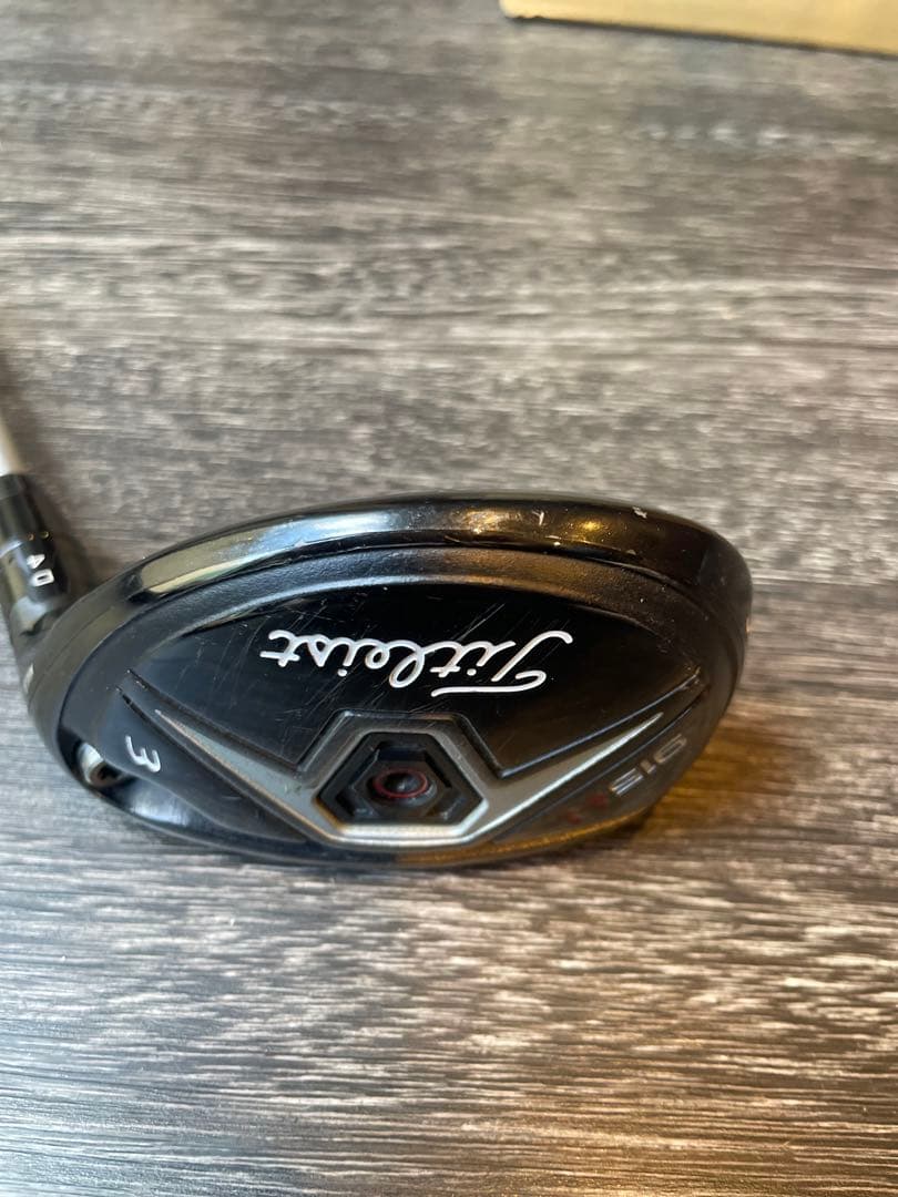 Titleist 915Hユーティリティ3本セット 21°/24°/27°