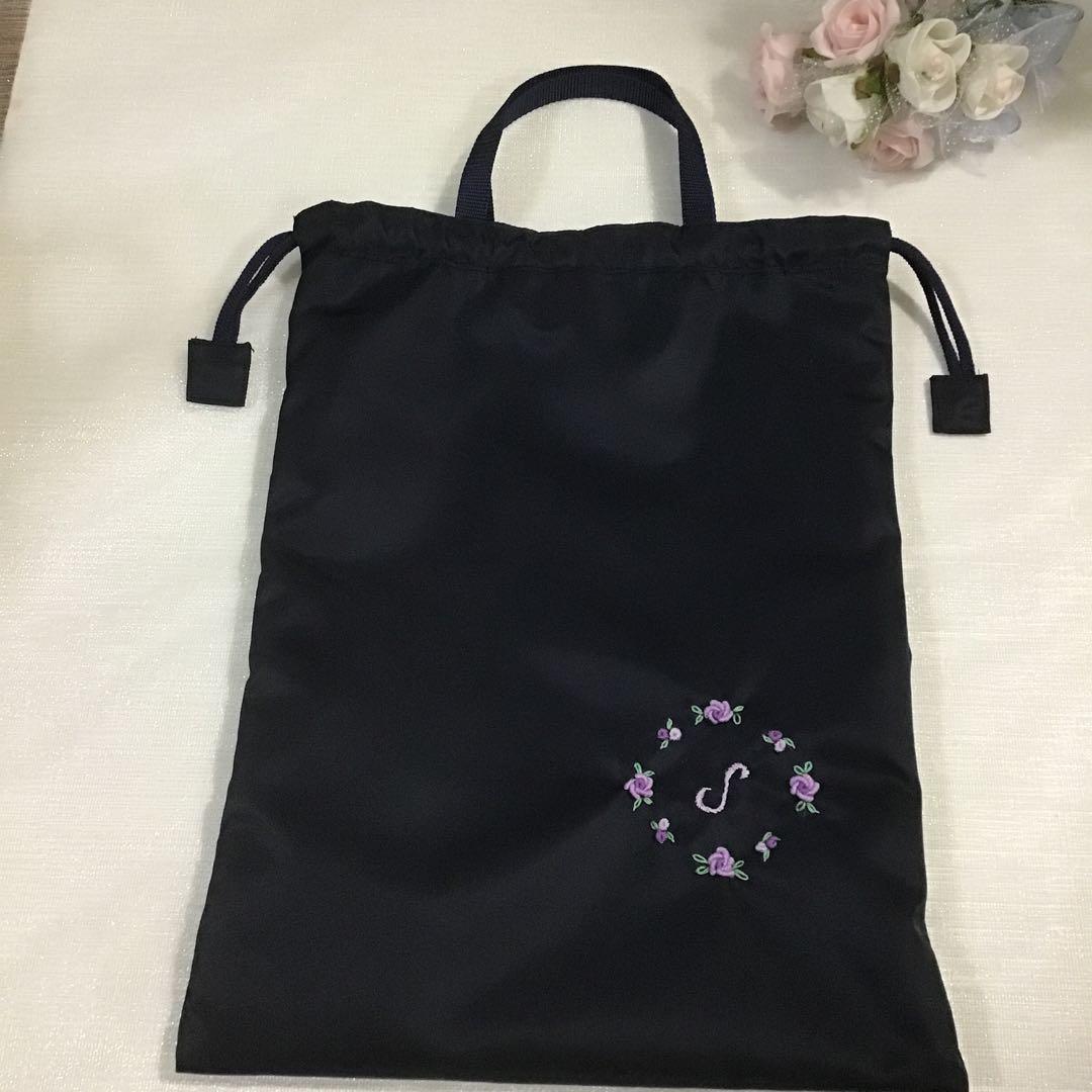 らびです 大人ティッシュ入れ以外は　お名前テープを縫い付けています。