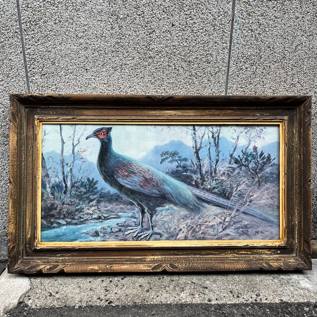 絵画　鳥　キジ　木枠