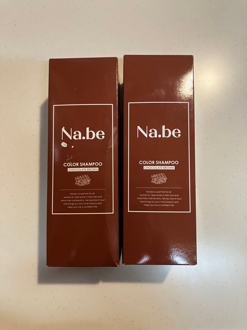 Nabe（ナイブ）ヘアカラーシャンプー チョコレートブラウン ￼ 2点
