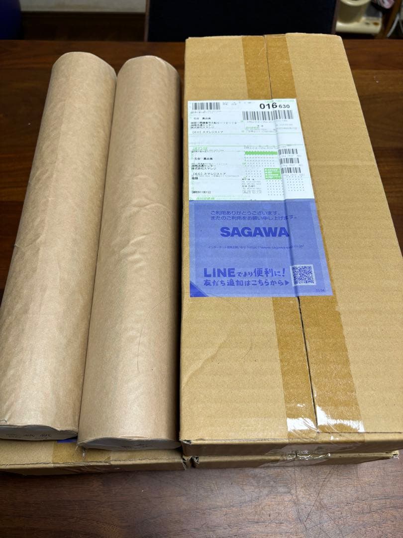 スマレジ　レシート用紙　80×80  5本入×8ケース