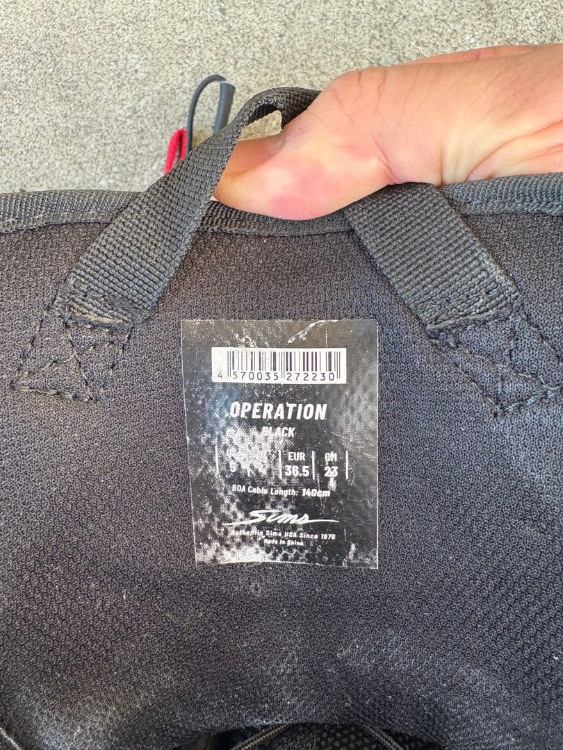 スノーボードセット ビンディング ブーツ付き