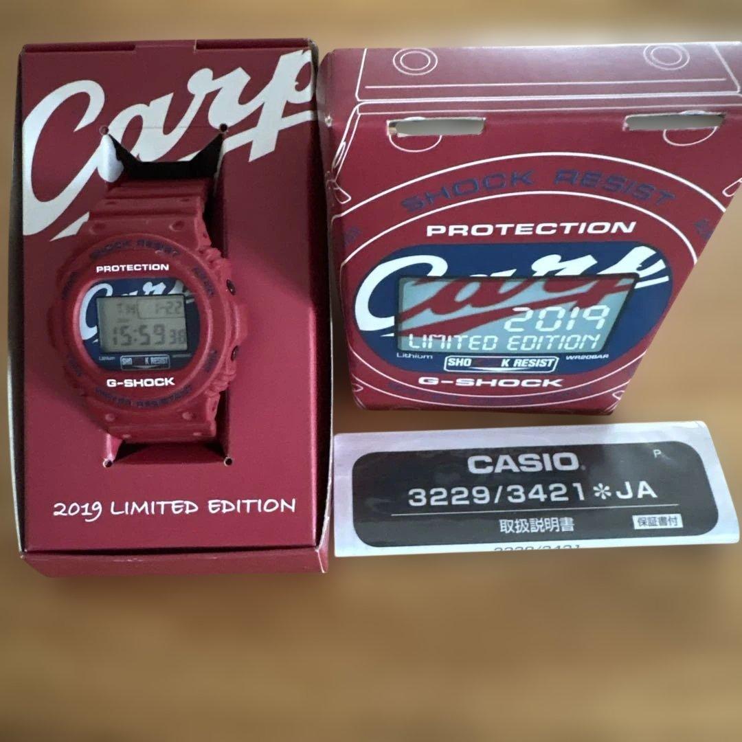 カープ　CASIO G-SHOCK 2019 LIMITED EDITION