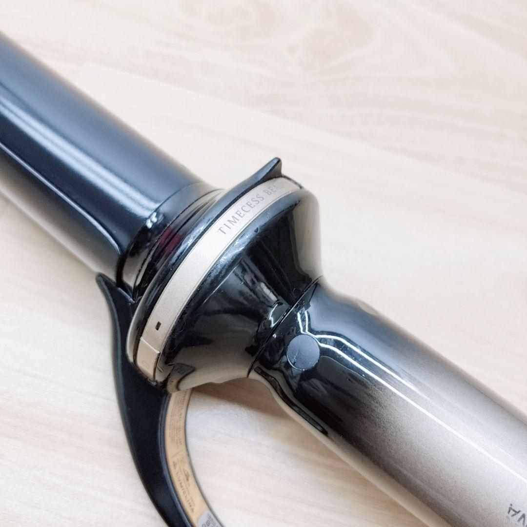 ほぼ未使用⚡️リュミエリーナ ヘアビューロン 4D plus 4Dplus