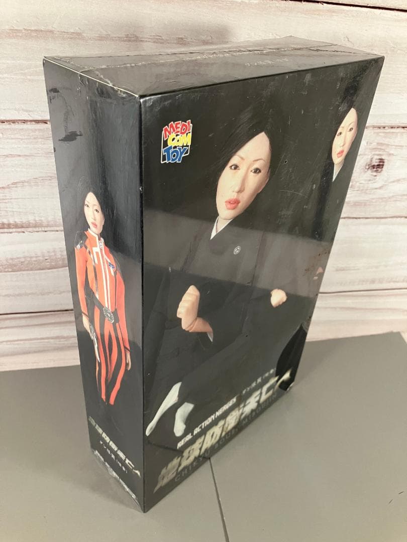 ☆彡新品　リアルアクションヒーローズ ダン隊員(壇蜜) 地球防衛未亡人