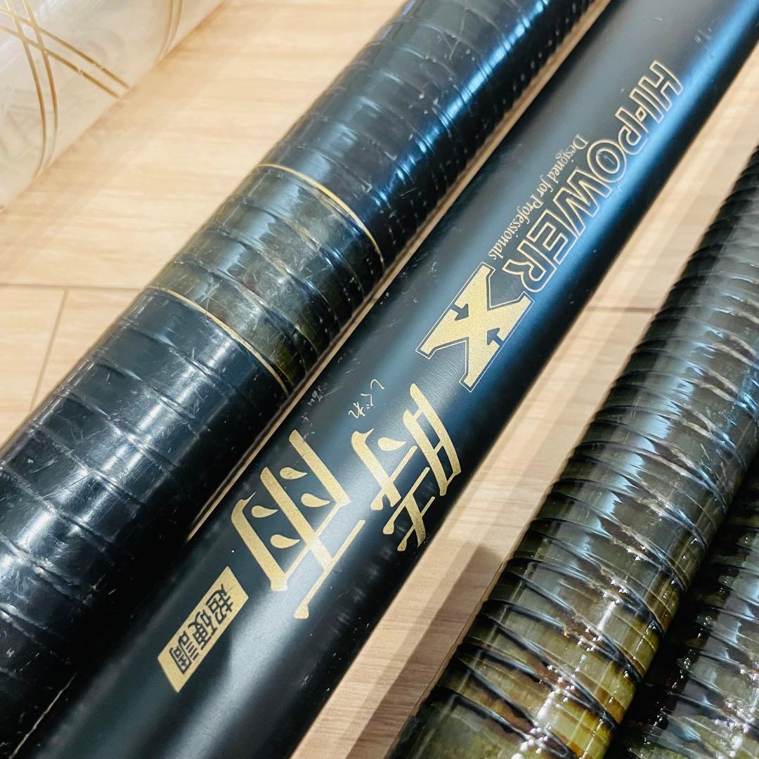 限定品 SHIMANO HI-POWER X ハイパワーX 時雨 90 超硬調